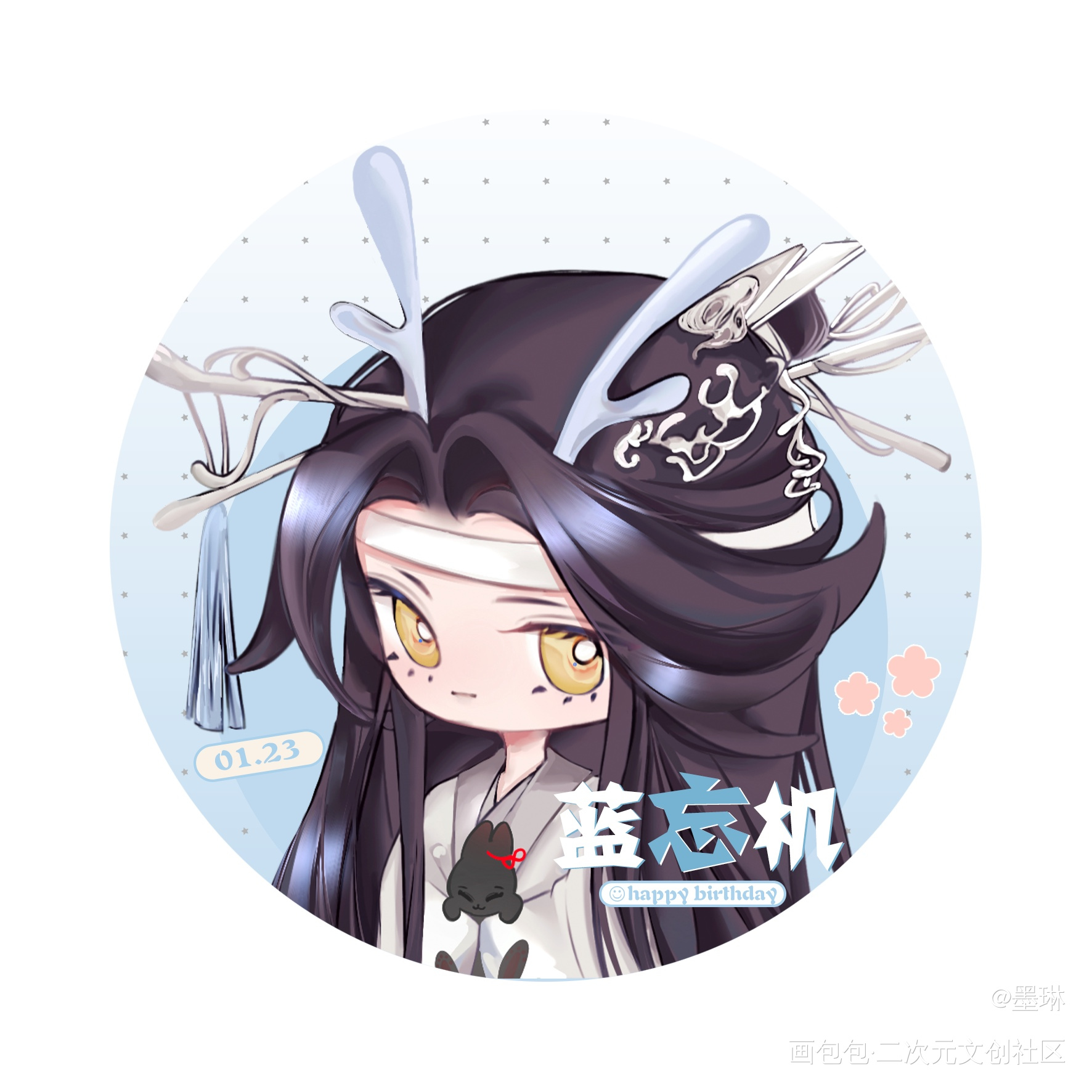 生贺头像_魔道祖师绘画作品
