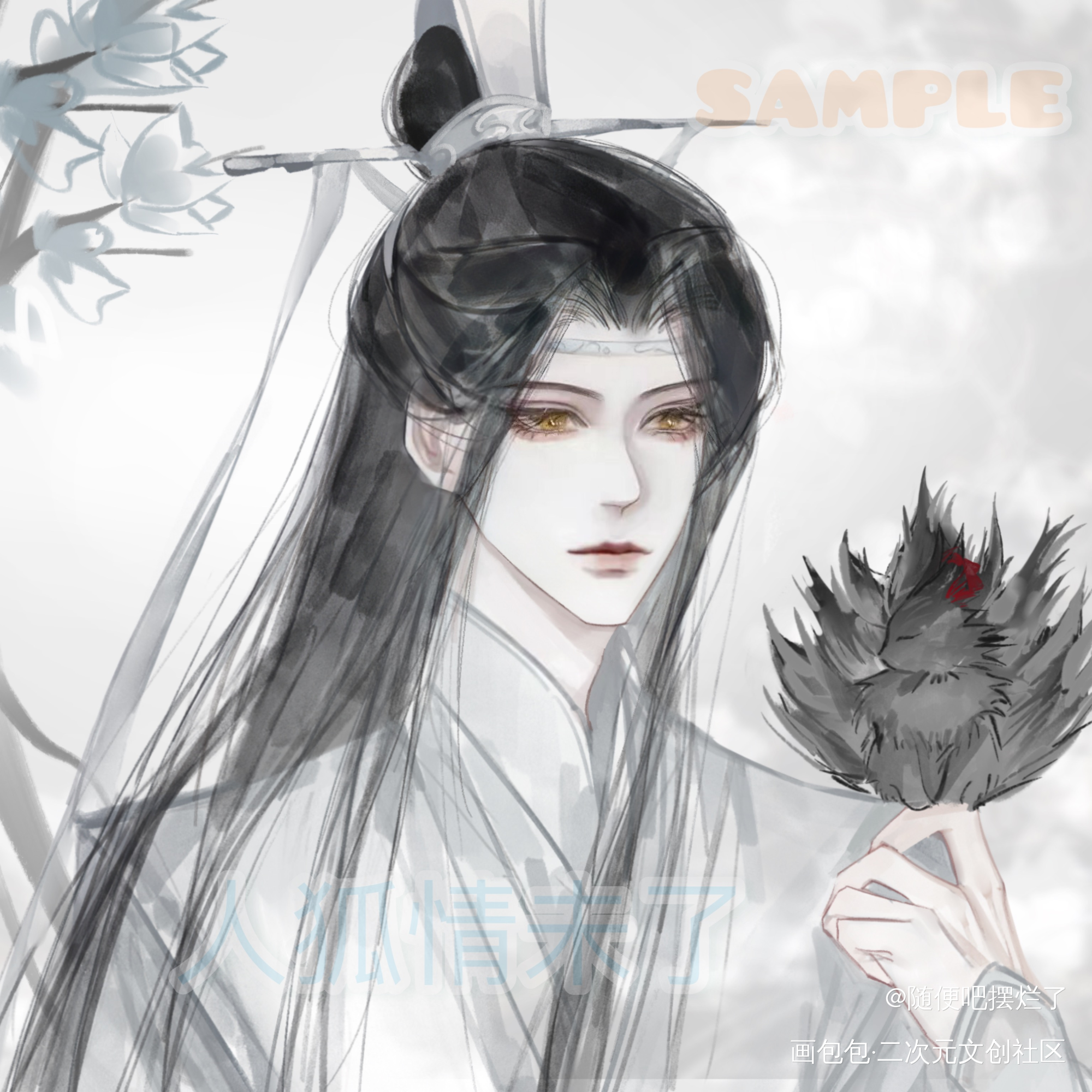 仙叽狐羡_魔道祖师忘羡蓝忘机·魔道祖师魏无羡·魔道祖师设定小宴·蓝忘机0123生贺n小时绘画作品