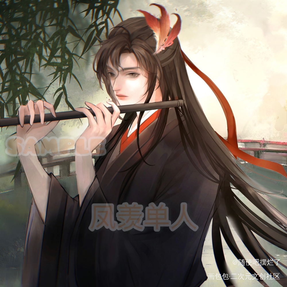 龙凤忘羡_魔道祖师忘羡蓝忘机·魔道祖师魏无羡·魔道祖师设定小宴·蓝忘机0123生贺n小时绘画作品