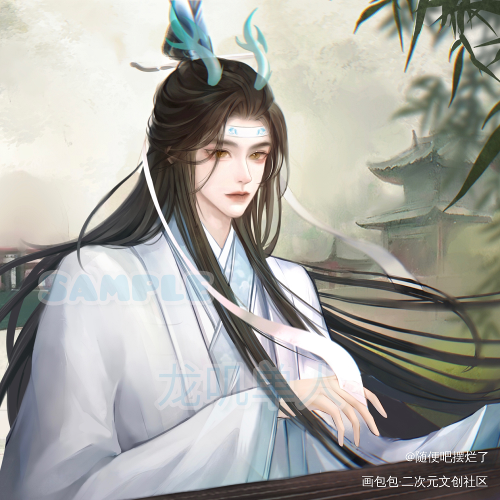 龙凤忘羡_魔道祖师忘羡蓝忘机·魔道祖师魏无羡·魔道祖师设定小宴·蓝忘机0123生贺n小时绘画作品