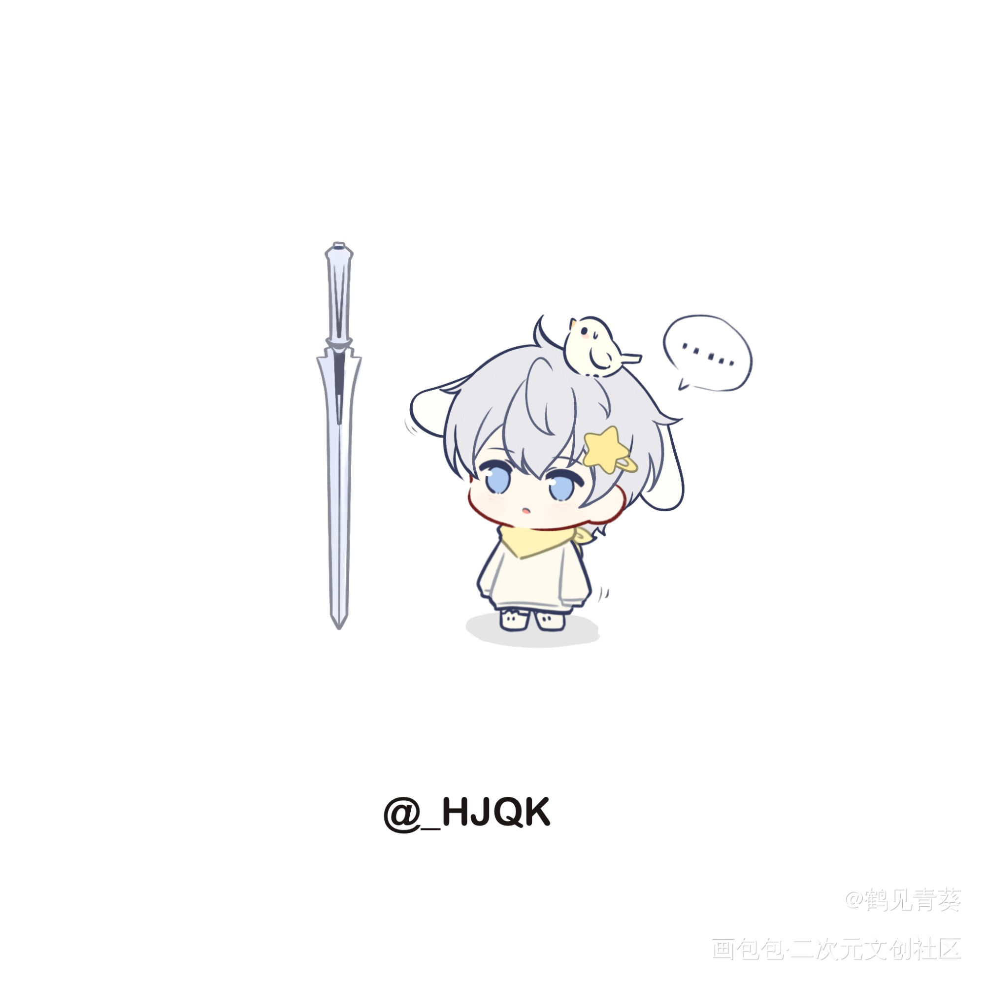 小星星_恋与深空沈星回绘画作品