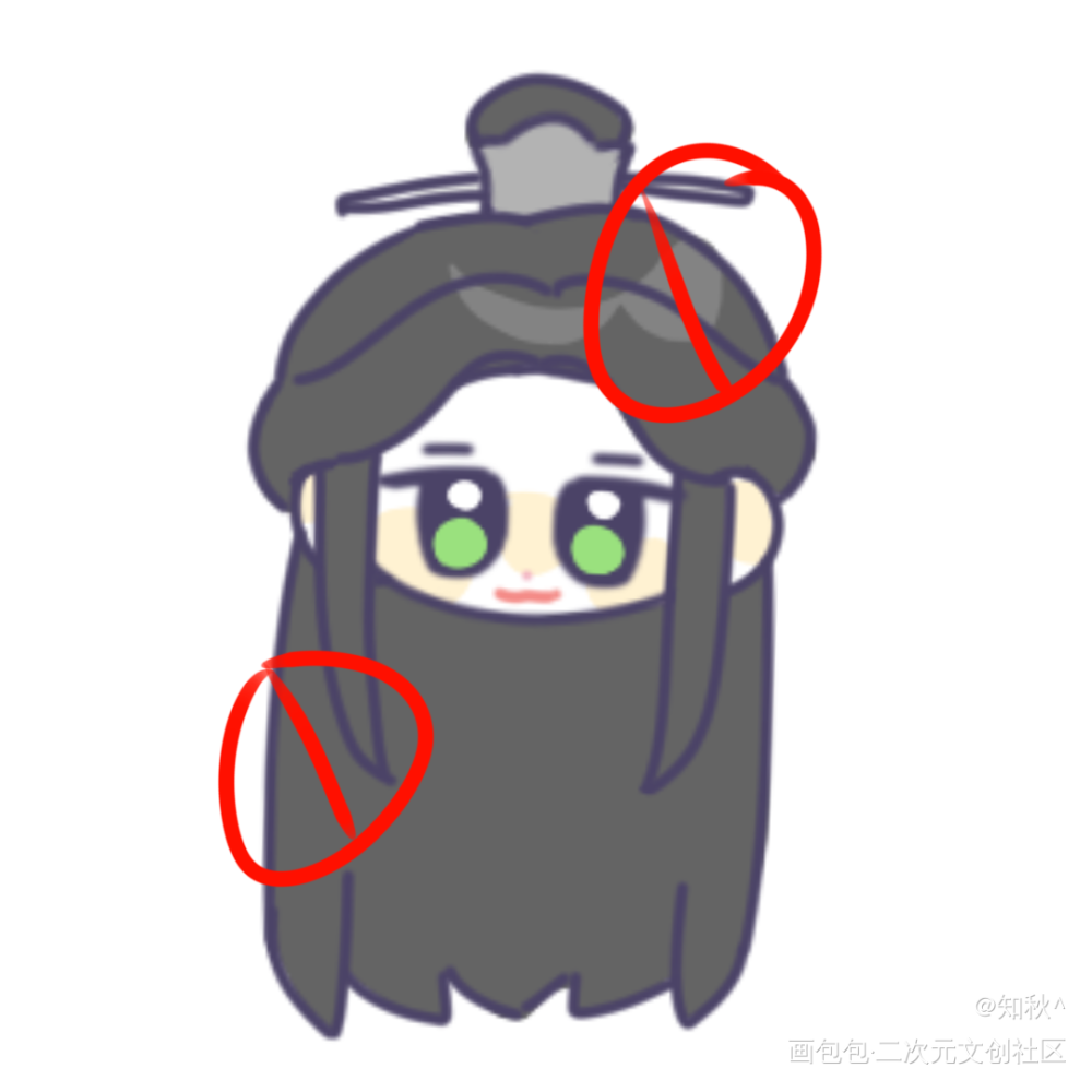 约的稿子_人渣反派自救系统绘画作品