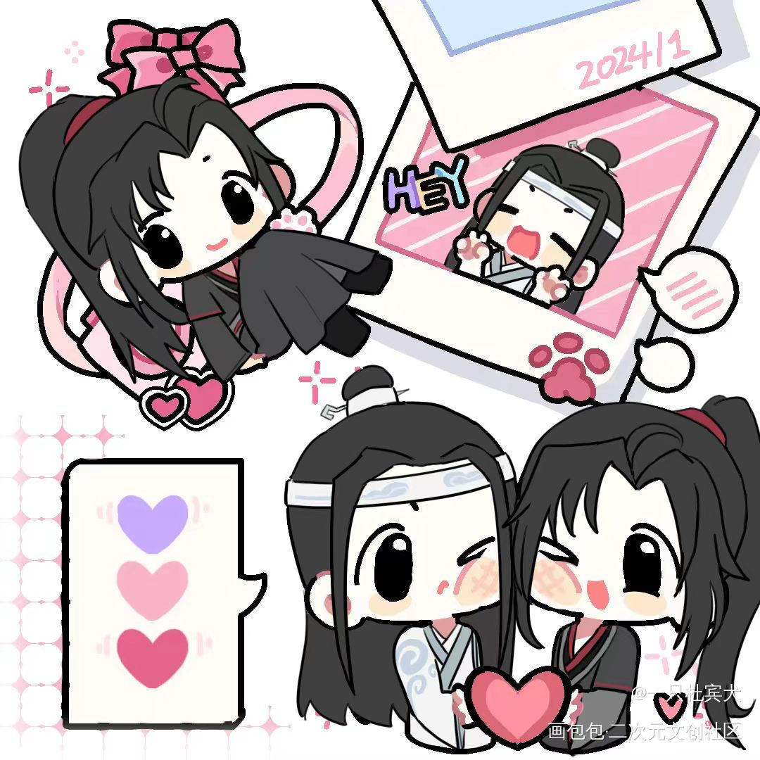 _魔道祖师绘画作品