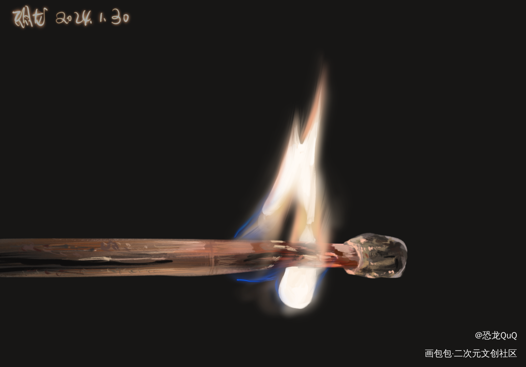 day30 火柴*2_奖学金计划绘画作品