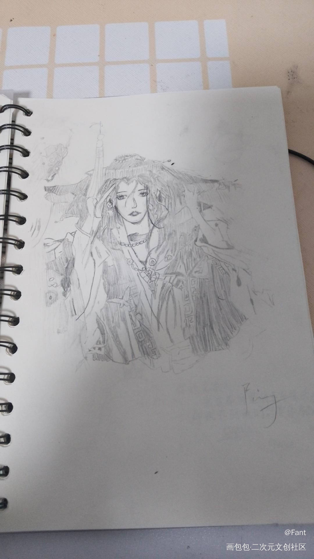 。_无绘画作品