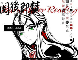 晒晒新稿子！_绘画作品