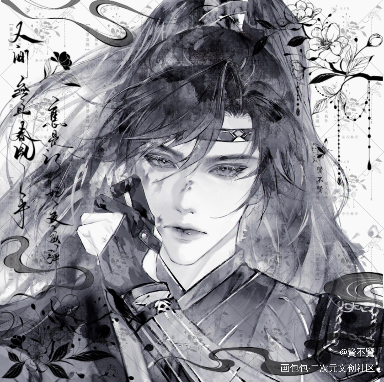 傅融不驯_代号鸢绘画作品