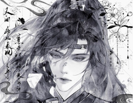 傅融不驯_绘画作品