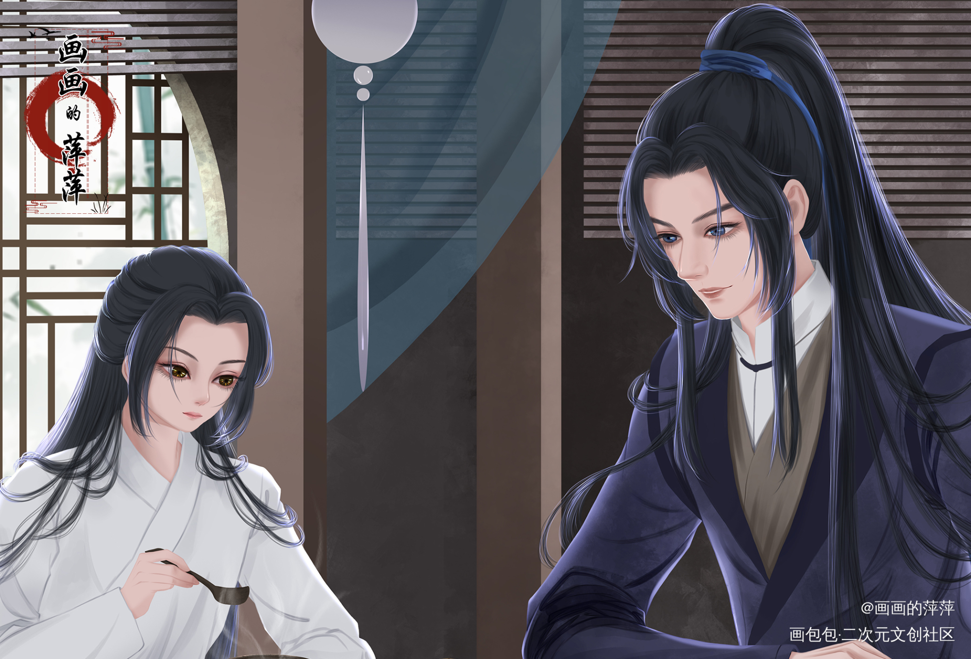 本座很好？_二哈和他的白猫师尊燃晚绘画原创绘画作品