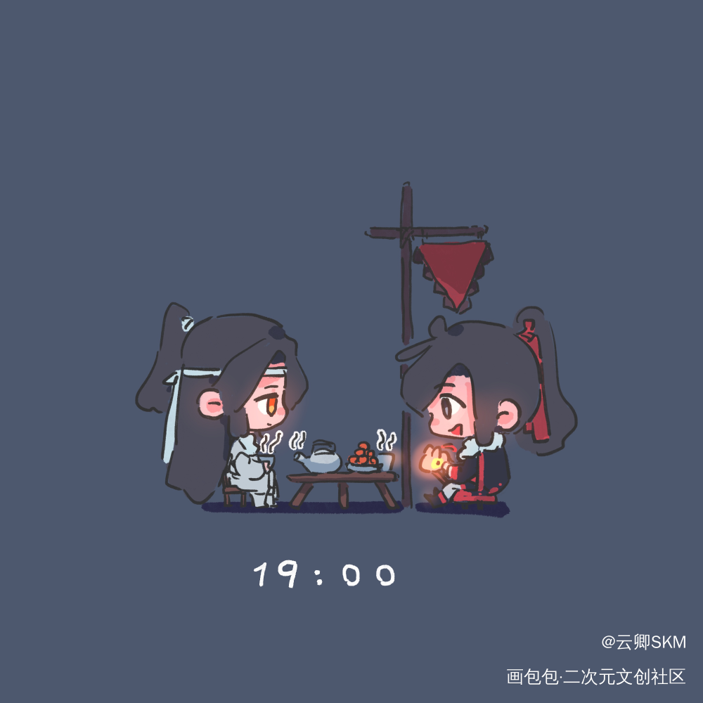 夜谈_魔道祖师绘画作品
