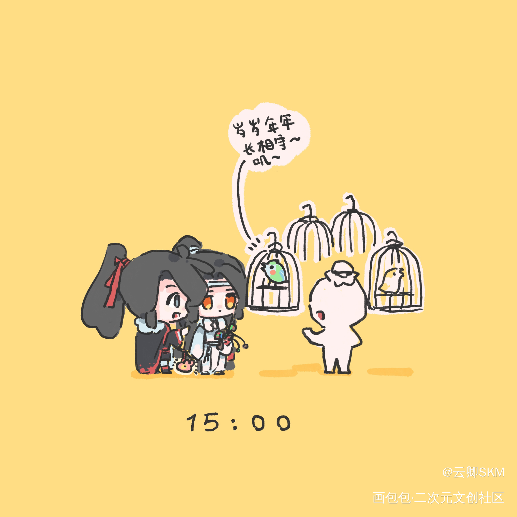 鸟卦_魔道祖师绘画作品