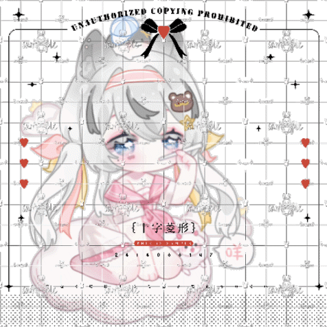 板炎牌「吹羊羊」_模板约稿板炎牌模板付费委托稿件模板绘画作品