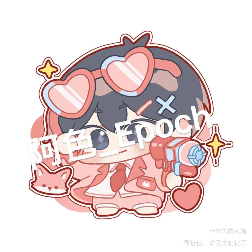 江停_biu～_破云江停淮上绘画作品