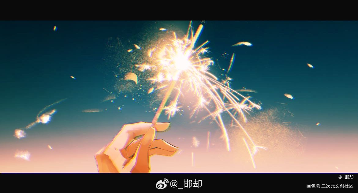 又是一年2.5生日快乐啦_某某某某木苏里木苏里绘画作品