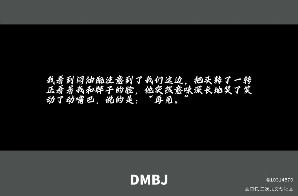 盗墓笔记卡背设计_盗墓笔记闷油瓶·盗墓笔记张起灵·盗墓笔记盗墓笔记重启绘画作品