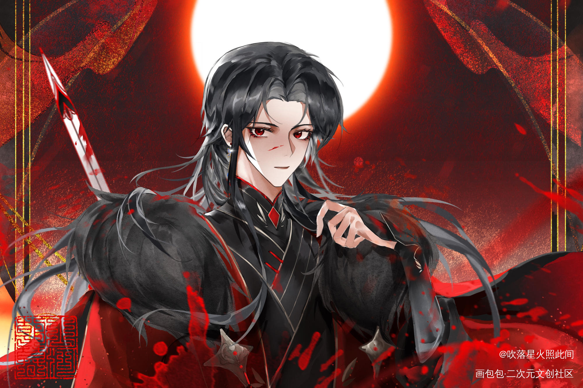 炽阳_今日OC推荐云无伶古风原创oc绘画作品
