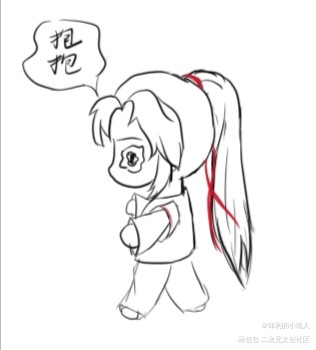 委屈小羡_魔道祖师蓝忘机·魔道祖师魏无羡·魔道祖师绘画作品