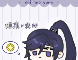 傅融-代号鸢_绘画作品
