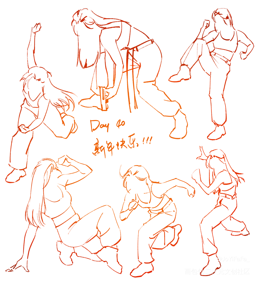 Day 40_奖学金计划绘画作品