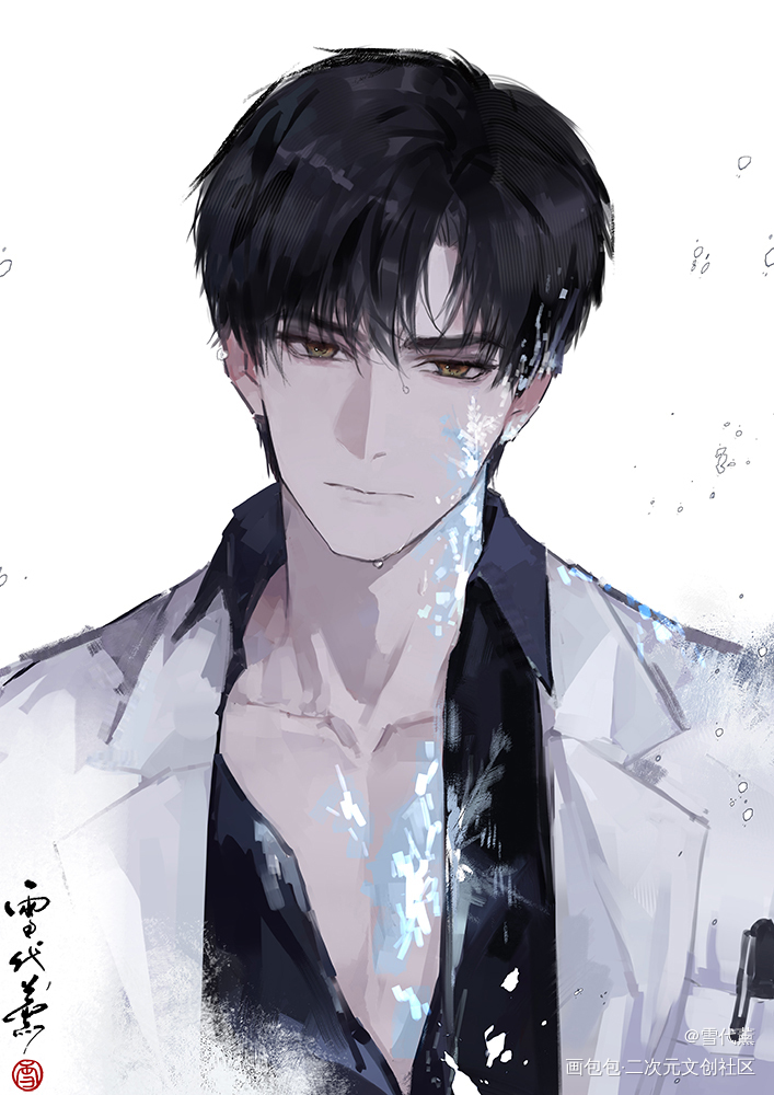 黎深_板绘涂绘画作品