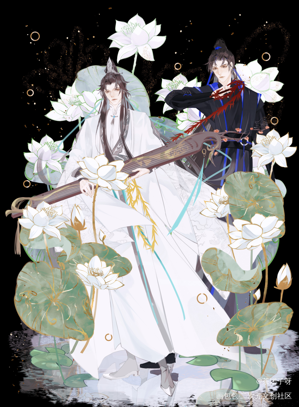 除夕立牌！_二哈和他的白猫师尊燃晚绘画作品