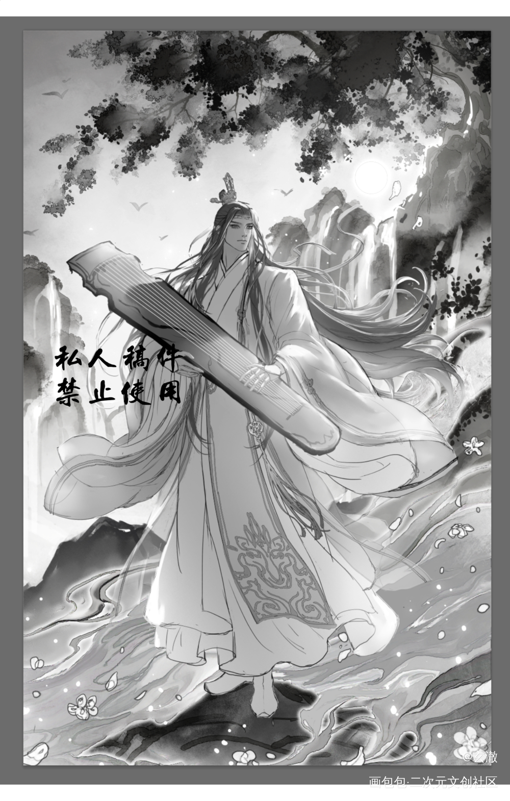 黑白稿别有一番风味_魔道祖师忘羡蓝忘机·魔道祖师蓝忘机0123生日快乐绘画作品