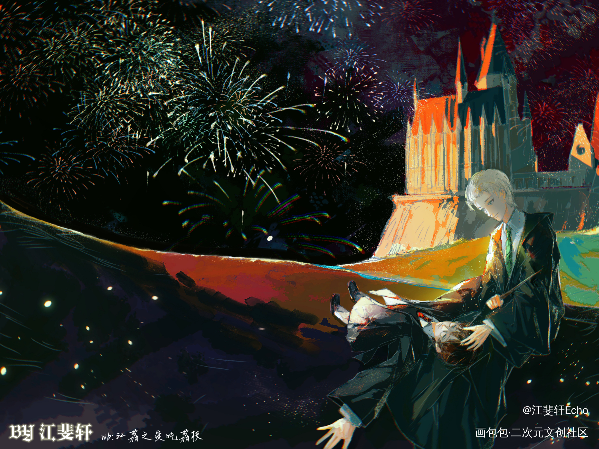 今夜无人坠入情网_哈利波特我的白月光德拉科马尔福油画德哈绘画作品