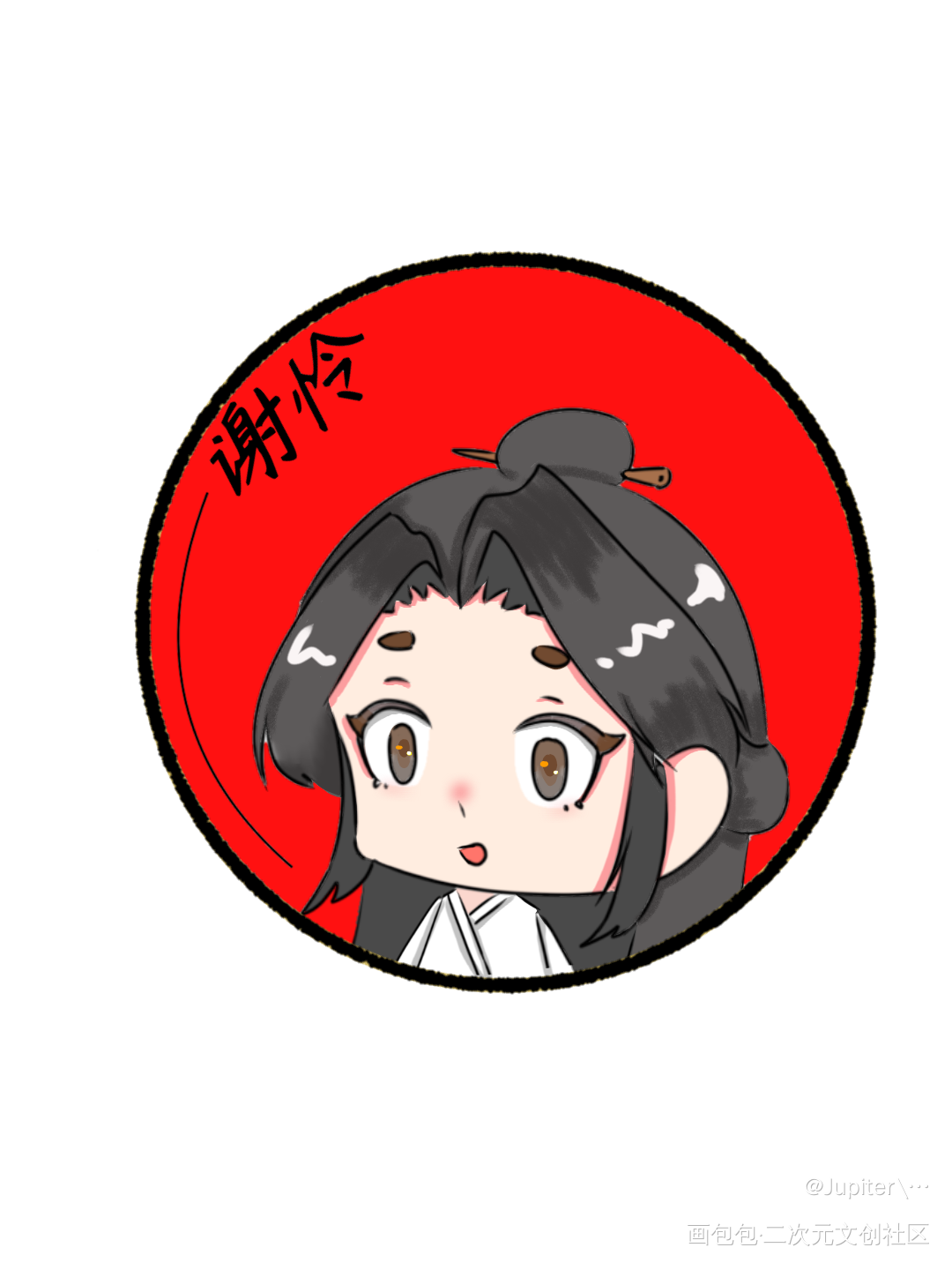 还是这款(⑅•͈ᴗ•͈).:*♡_谢怜·天官赐福绘画作品