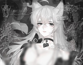 我的哦草_绘画作品
