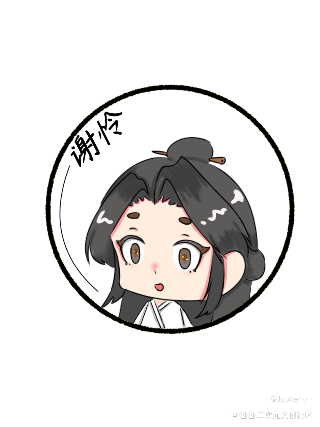 还是这款(⑅•͈ᴗ•͈).:*♡_谢怜·天官赐福绘画作品