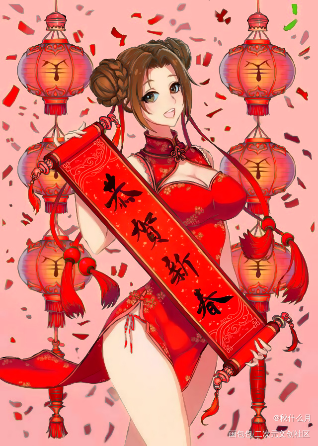 新年快乐_红手绘新年原创绘画作品