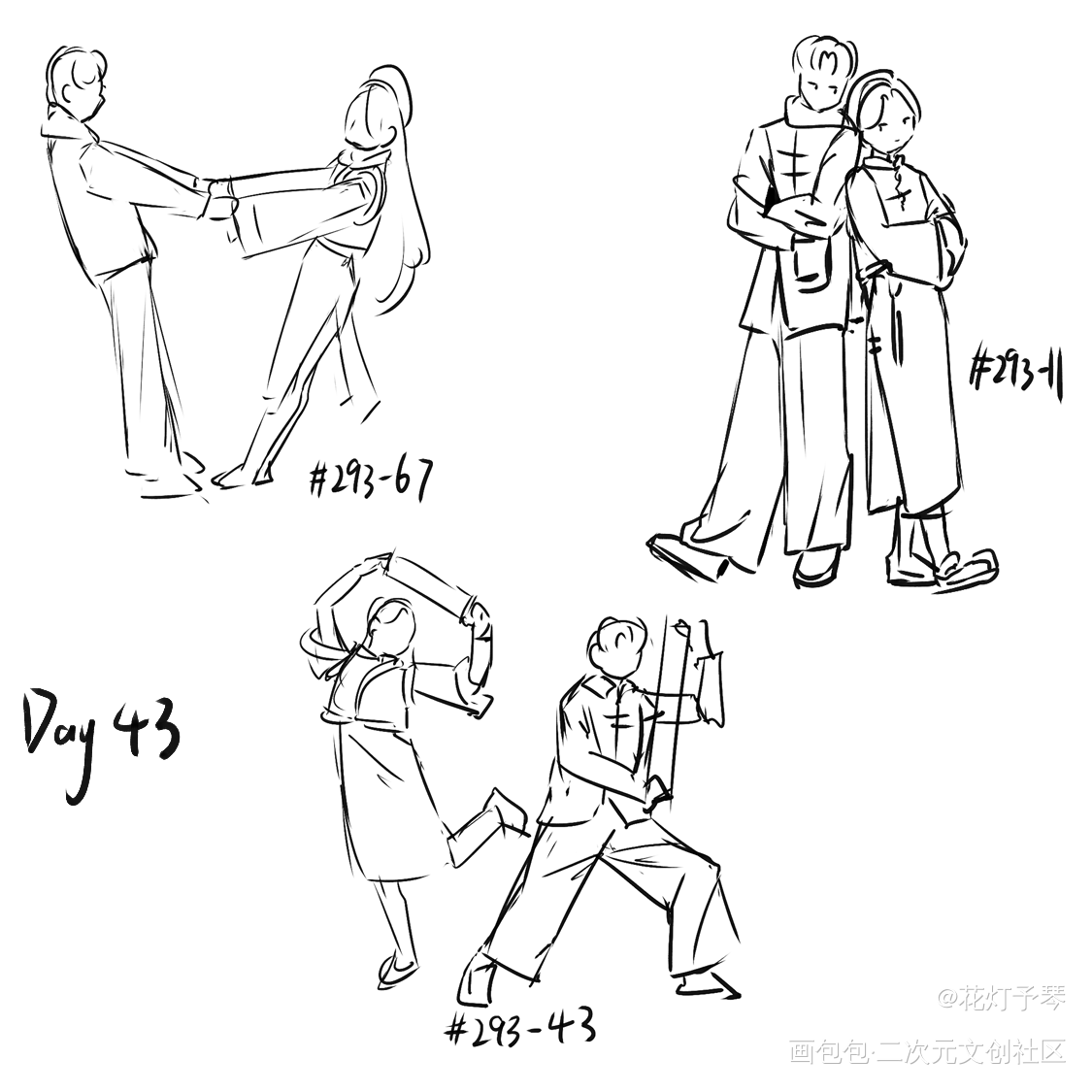 Day43_奖学金计划绘画作品