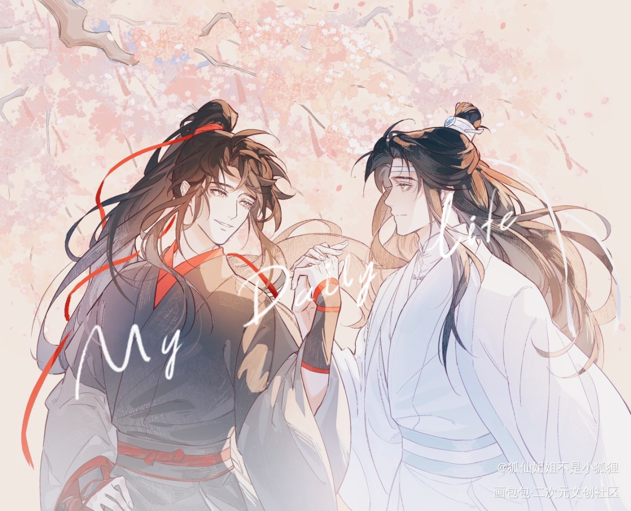 夕阳_魔道祖师忘羡绘画作品