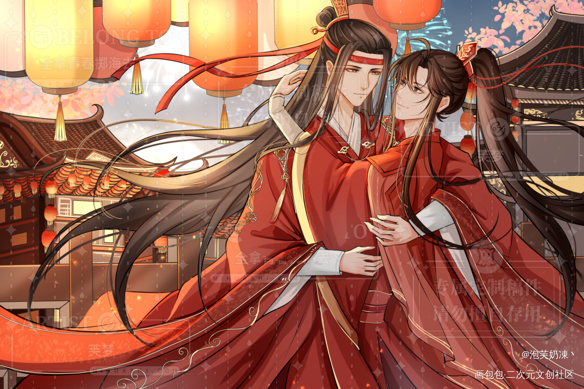 忘羡大婚_魔道祖师蓝忘机·魔道祖师魏无羡·魔道祖师绘画作品