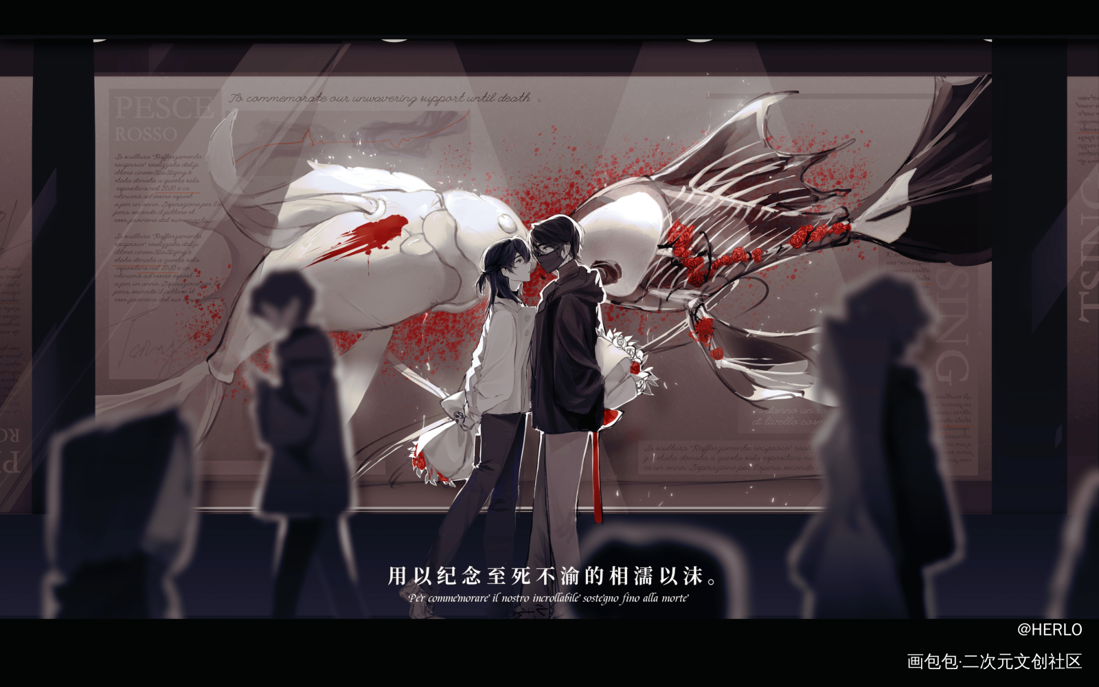 “相濡以沫”_我只喜欢你的人设自习周自珩夏习清绘画作品