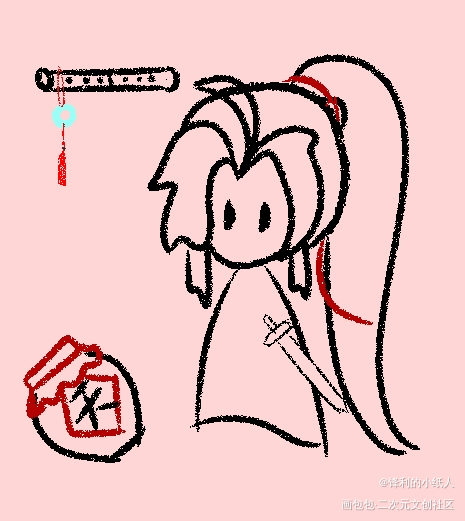 羡羡_魔道祖师蓝忘机·魔道祖师魏无羡·魔道祖师绘画作品
