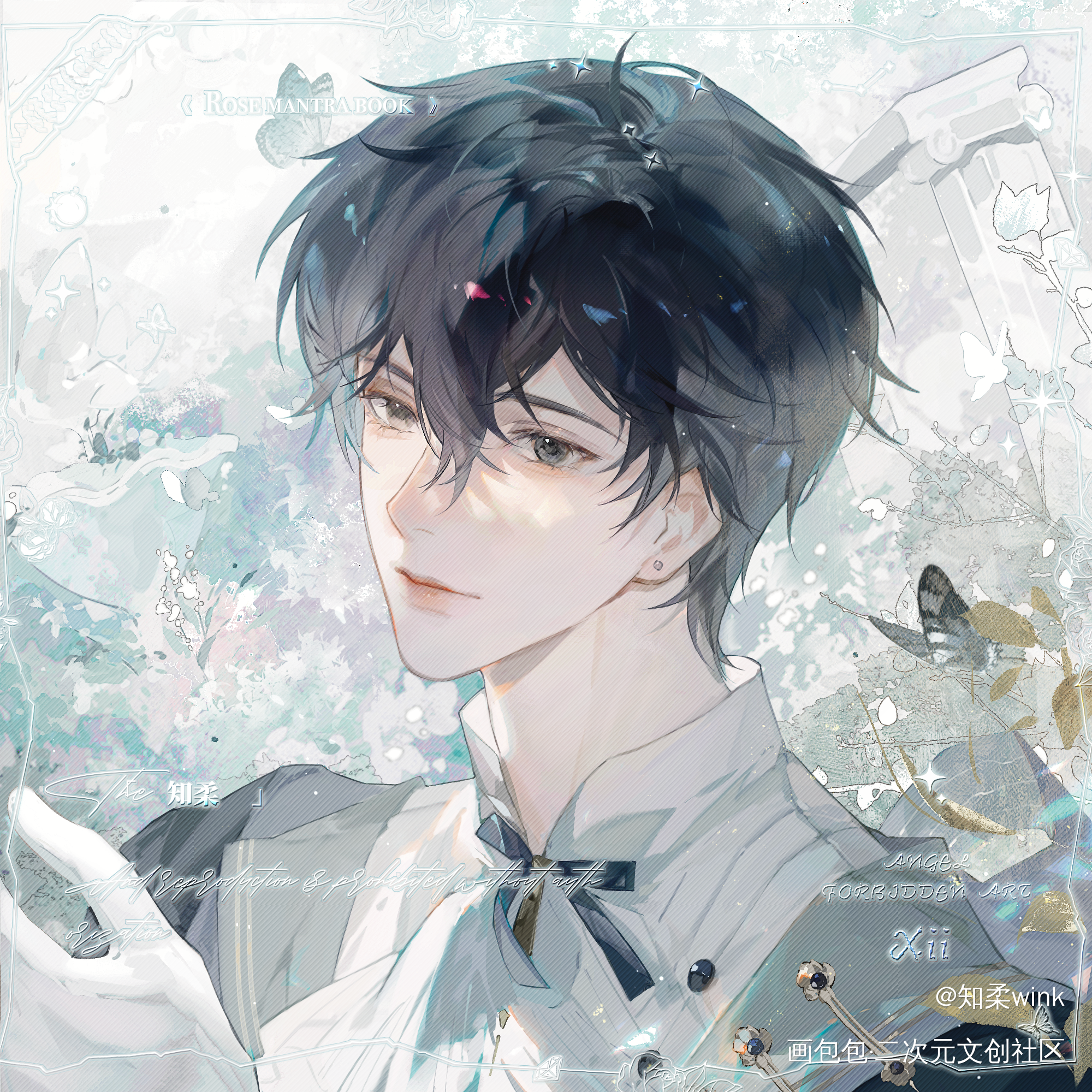 简茸生日快乐_简茸路柏沅我行让我来绘画作品