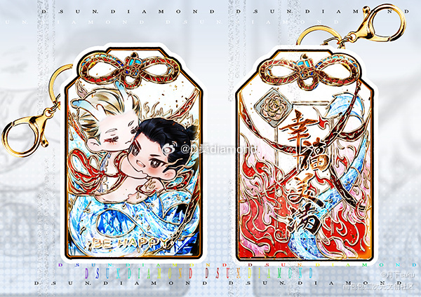 云冰御守～起飞_云冰绘画作品