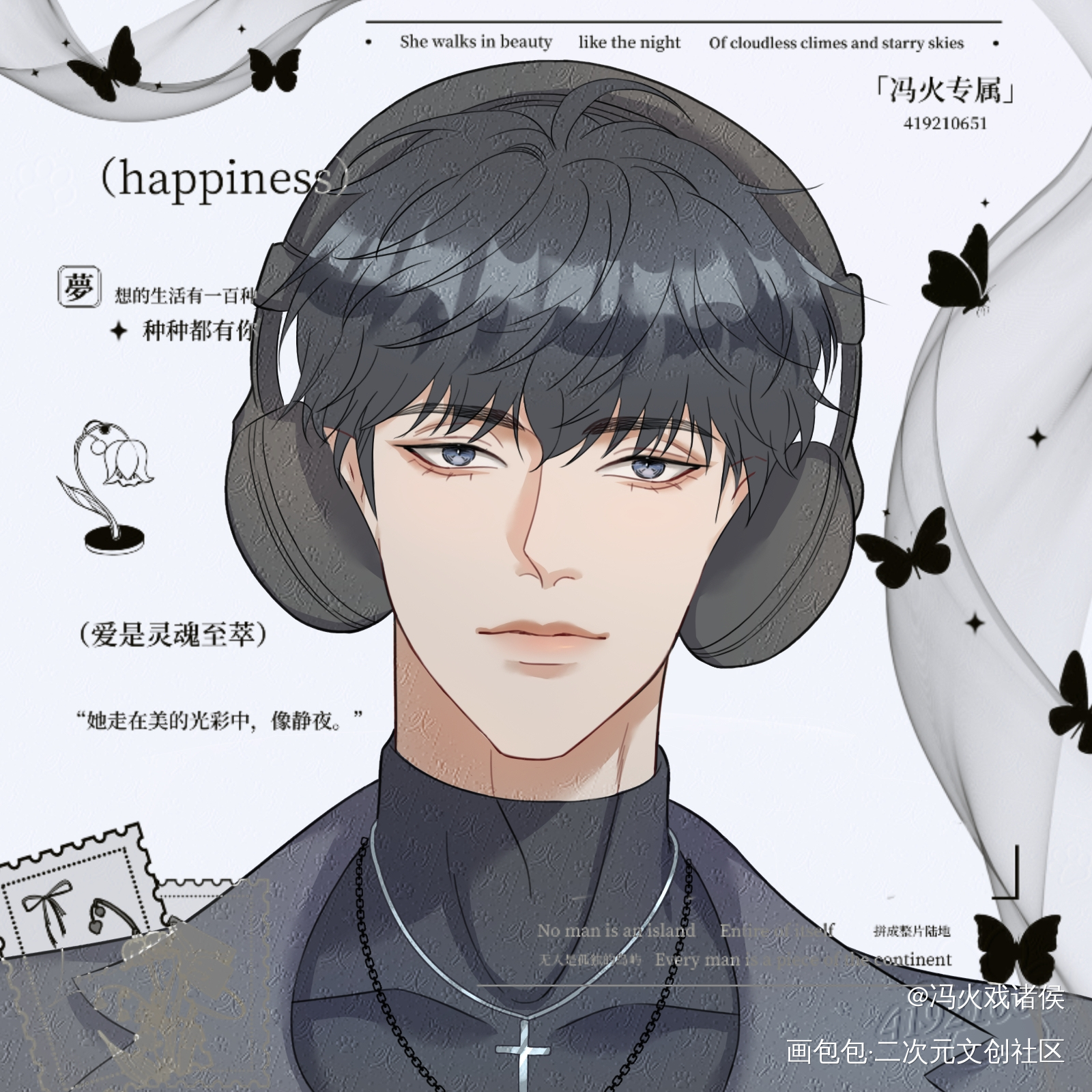 李玉×简隋英_188男团李简你却爱着一个sb绘画作品