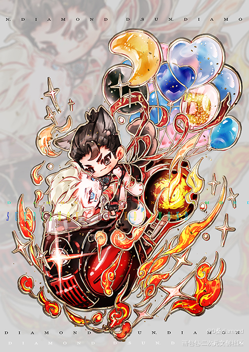 云冰_云冰李云祥敖丙哪吒重生D桑diamond游乐园绘画作品