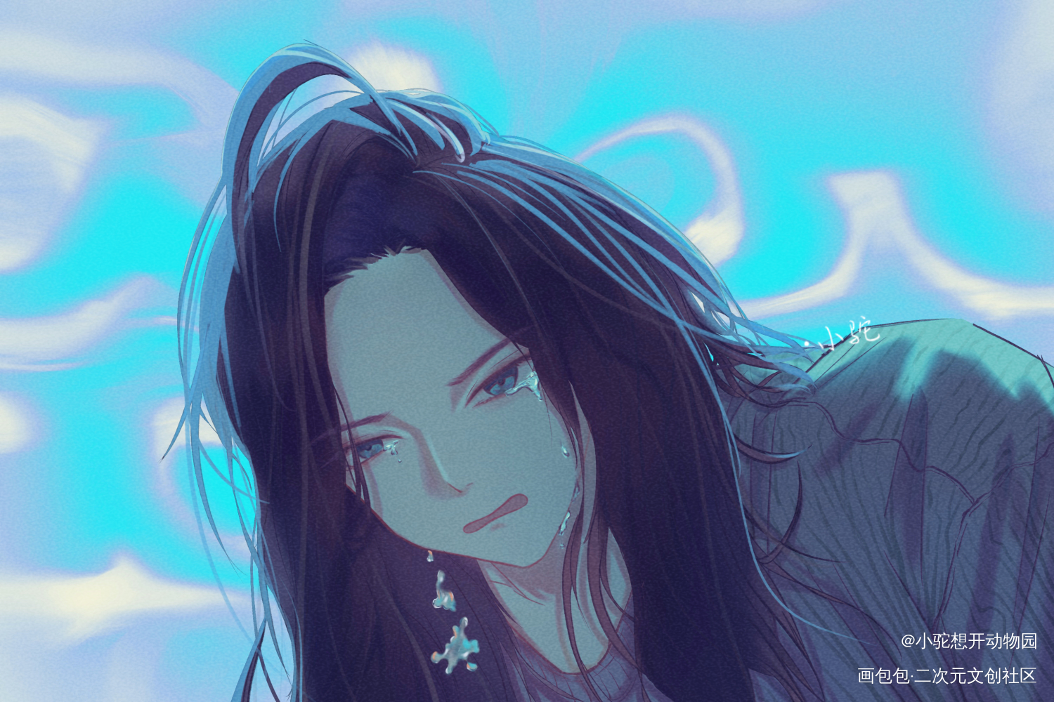 “为什么会总是难过呢”_瞎画平涂原创绘画自设原创绘画作品