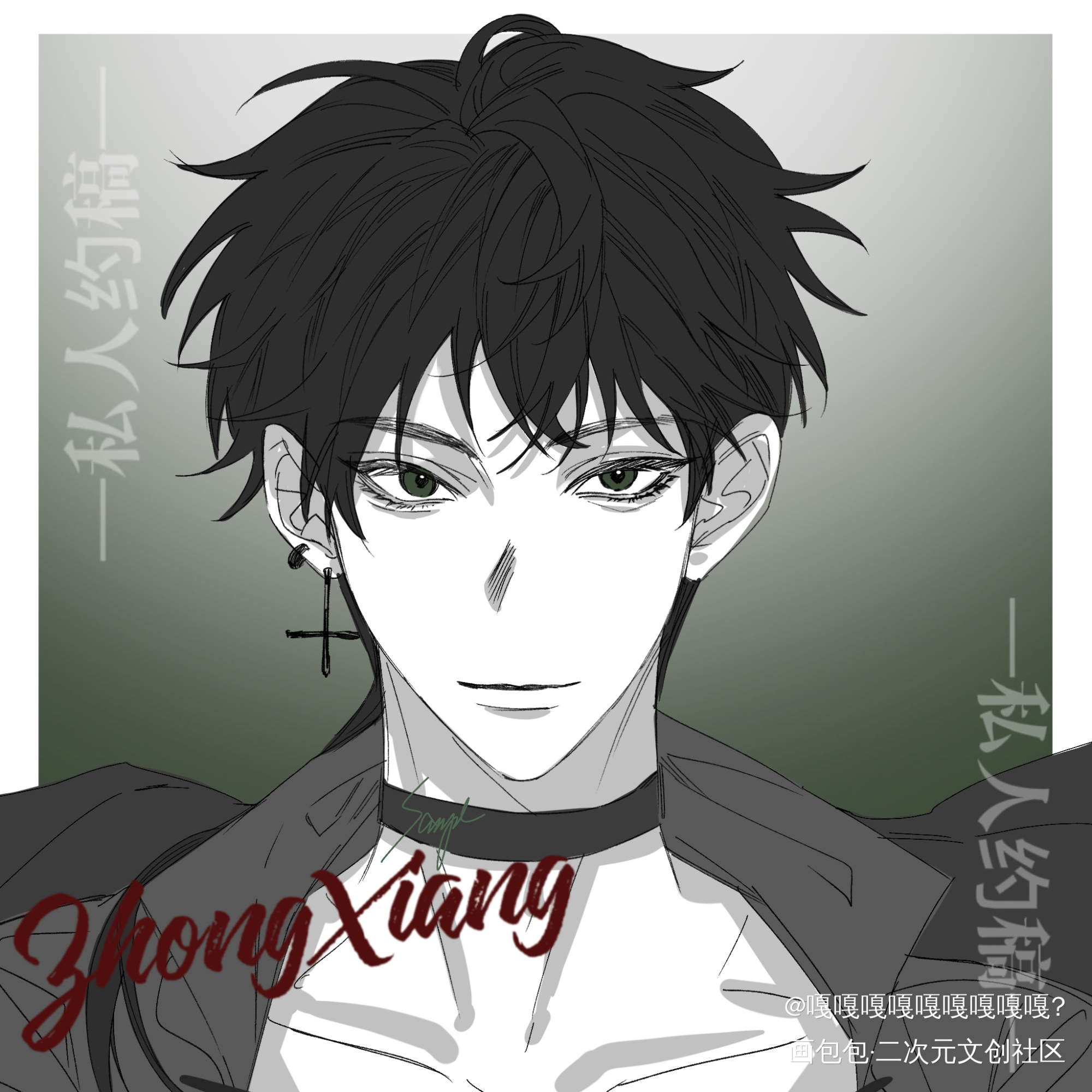 帅帅的翔哥_职业替身周翔绘画作品