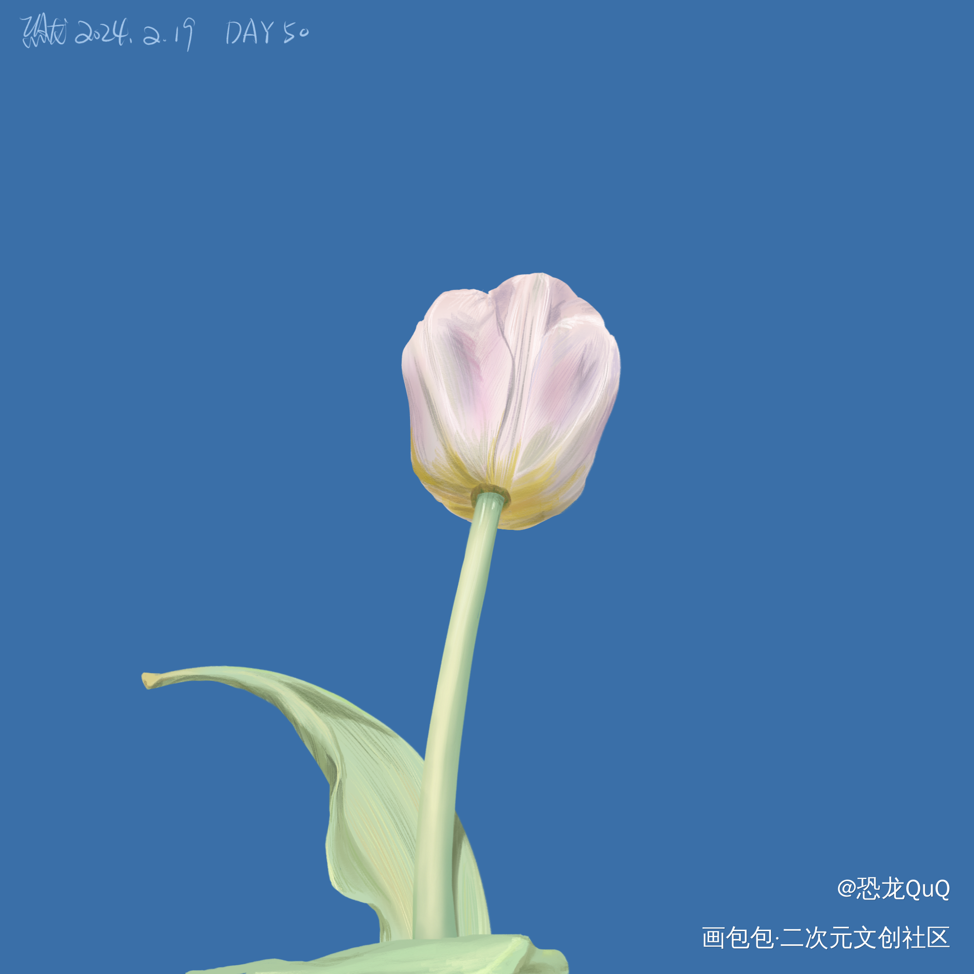 day50_奖学金计划绘画作品