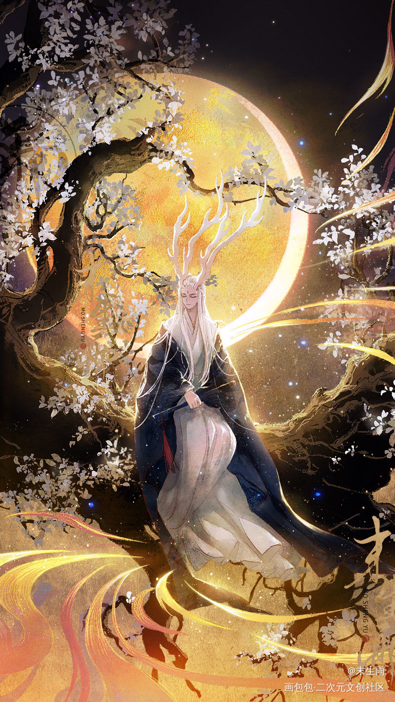 山海经-夫诸_某个角色转古风山海经绘画作品