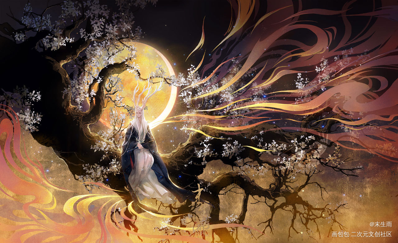 山海经-夫诸_某个角色转古风山海经绘画作品