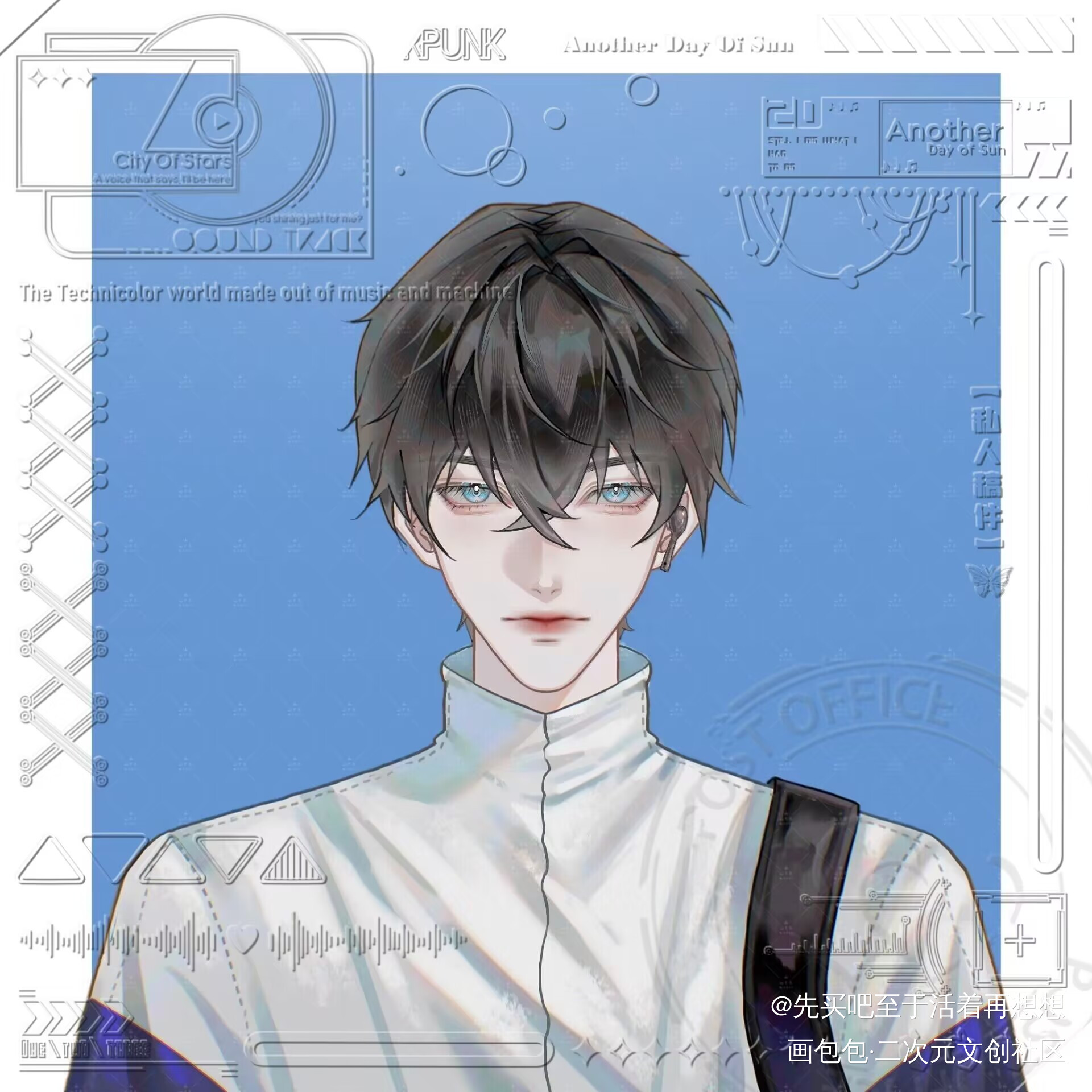 简哥啊啊啊  小玉玉真的好帅_你却爱着一个傻逼188男团绘画作品