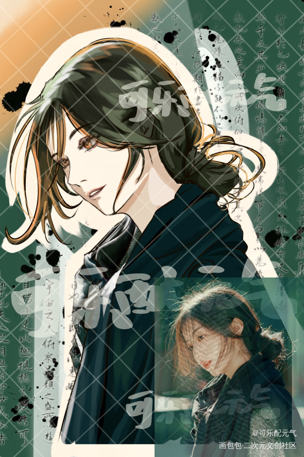 新人_摸鱼页绘画作品
