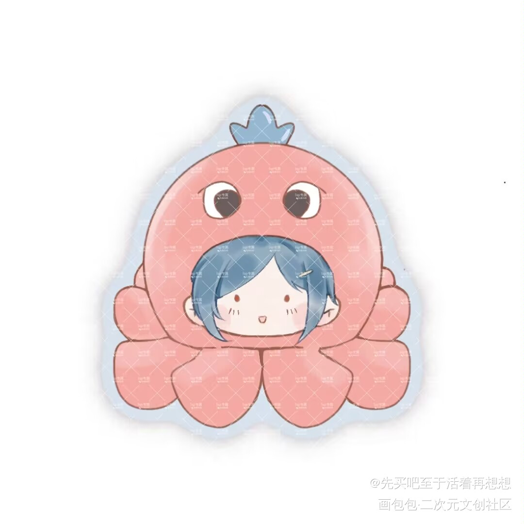 洛温小可爱_附加遗产188男团绘画作品