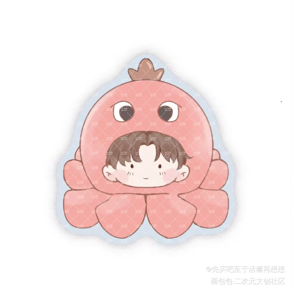 洛温小可爱_附加遗产188男团绘画作品