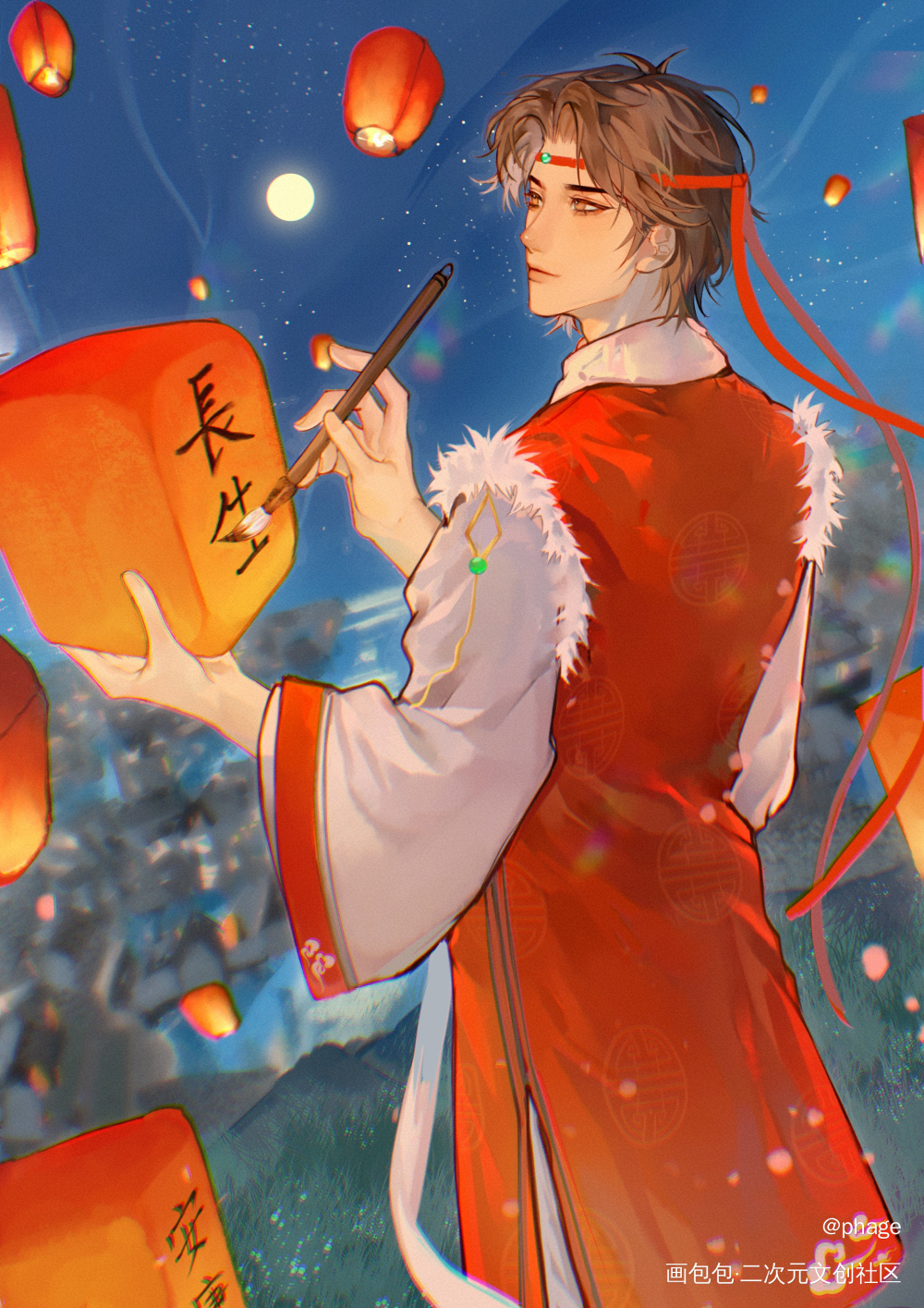 元宵快乐！_魔道祖师忘羡绘画作品